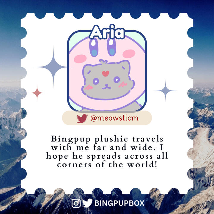 Aria Aria